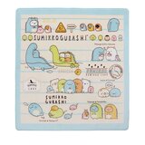 すみっコぐらし ラ クッション ラグ 185 x 185 cm すみっコぐらし ラ クッション ラグ 185 x 185 cm