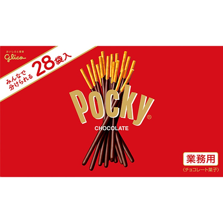 グリコ ポッキー 28袋入り グリコ ポッキー 28袋入り