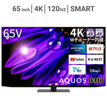 シャープ アクオス 65インチ 4K有機ELテレビ 4T-C65EQ1