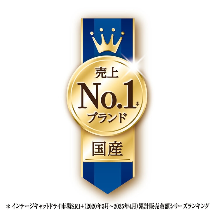銀のスプーン 3.8kg (475g x 8袋) 愛猫用
