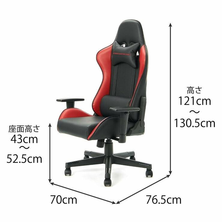 イトーキ エヴァンゲリオンチェア ネルフモデル EVA-NV-ES | Costco Japan