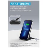 Anker（アンカー）622 モバイルバッテリー 5000mAh 最大出力12W マグネット式 A1614N11