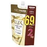 LUX (ラックス) スーパーリッチシャイン ダメージリペア シャンプー 詰替え用 2kg