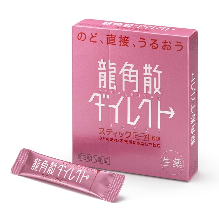 【第3類医薬品】龍角散ダイレクト ピーチ 16包 x 2