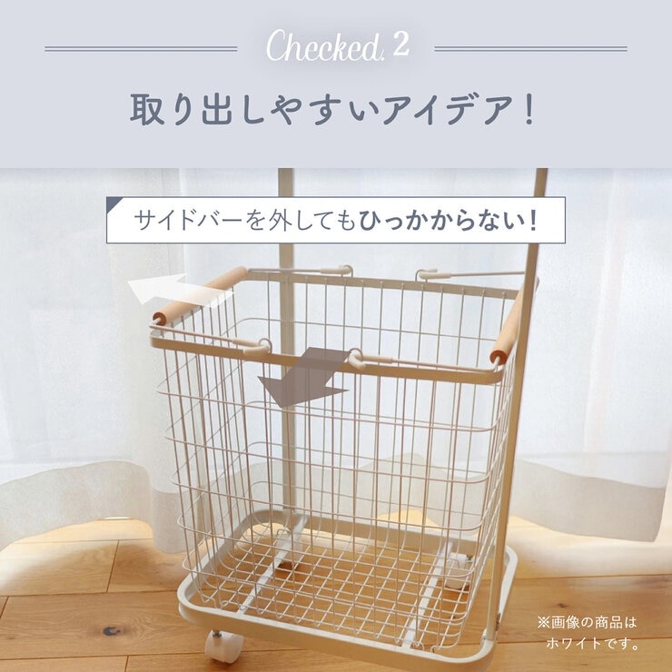 7Life ランドリーワゴン 3段タイプ ブラック