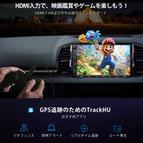 ATOTO ディスプレイオーディオ カーナビ 7インチ ボタン式 X10G2A7E