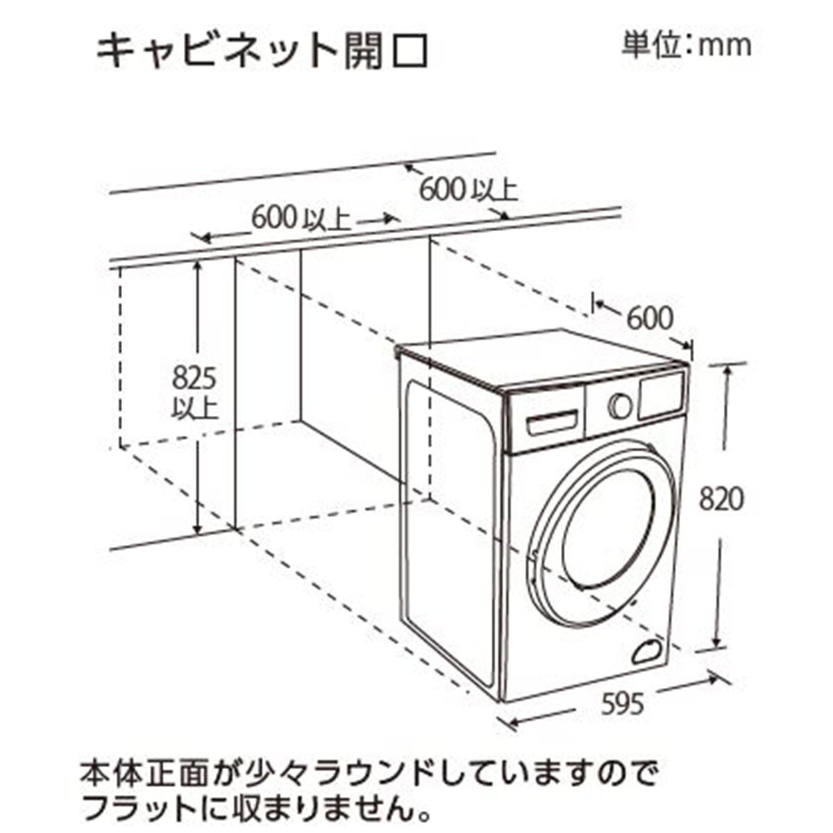 Whirlpool 8kg Washer / 5kg Dryer (T/C confirmed)