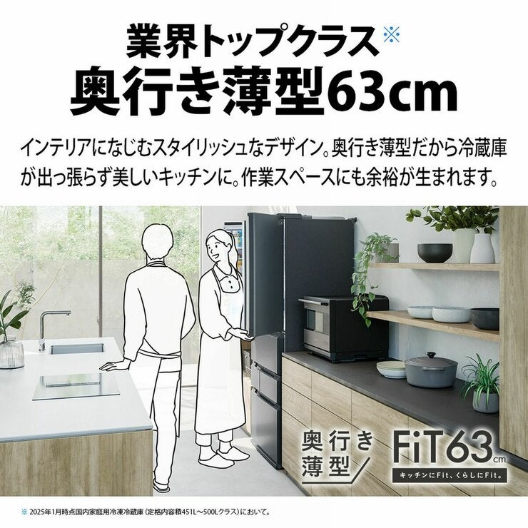 シャープ 457L 冷蔵庫 SJ-MW46P-W | Costco Japan