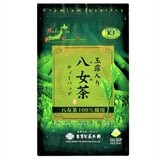 玉露入り八女茶ティーバッグ 5g x 50袋