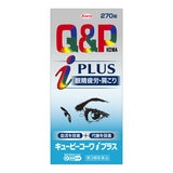 【第3類医薬品】キューピーコーワⅰプラス 270錠