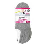 ココピタ スニーカーソックス 7足組 ホワイト/グレー 23-25cm