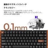 Keychron / K2 HE マグネットスイッチ搭載 QMK ワイヤレス カスタムキーボード スペシャルエディション / ブラック / JIS配列