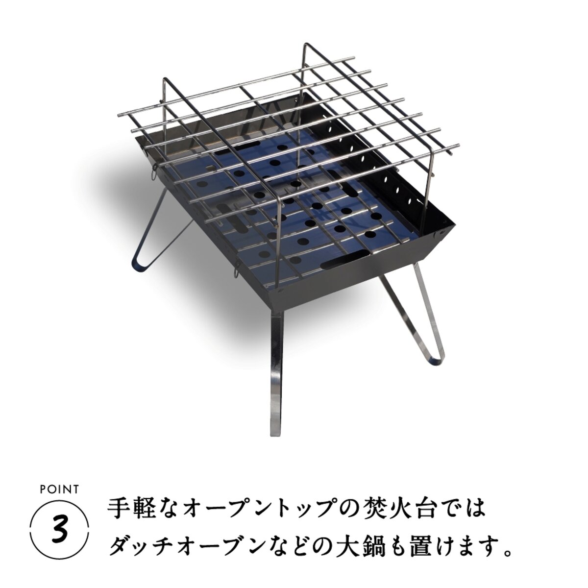 鎌倉天幕 FIRE PIT-40 OPTION EX OPTION KTM-FPGR グリル