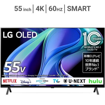LG 55インチ 4K 有機ELテレビ OLED55A3PJA
