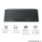 Keychron / B1 Proキーボード & BM24マウス ワイヤレスコンボ / スペースグレー / JIS配列（かな印字なし）