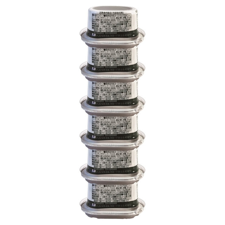 ノザキ 脂肪分 50%カット コンビーフ 80g x 6缶 ノザキ 脂肪分 50%カット コンビーフ 80g x 6缶
