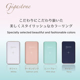 Gigastone モバイルバッテリー 5000mAh 2個パック