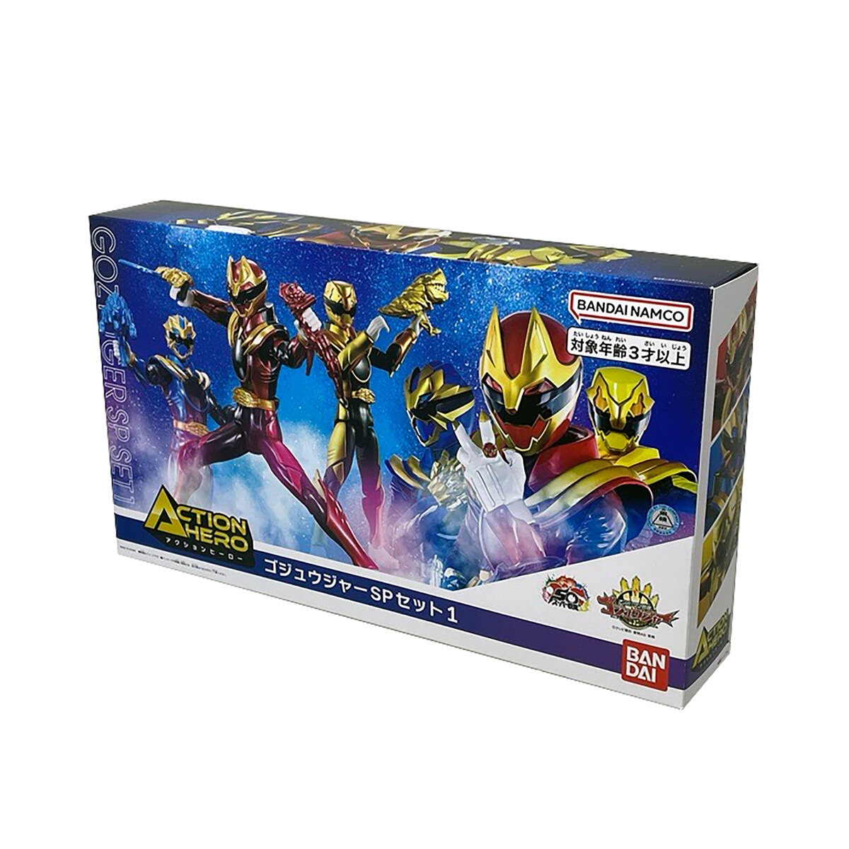 アクションヒーロー ゴジュウジャー フィギュア 3体セット SP1