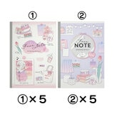 切り離せる自由帳 50ページ x 10冊 切り離せる自由帳 50ページ x 10冊