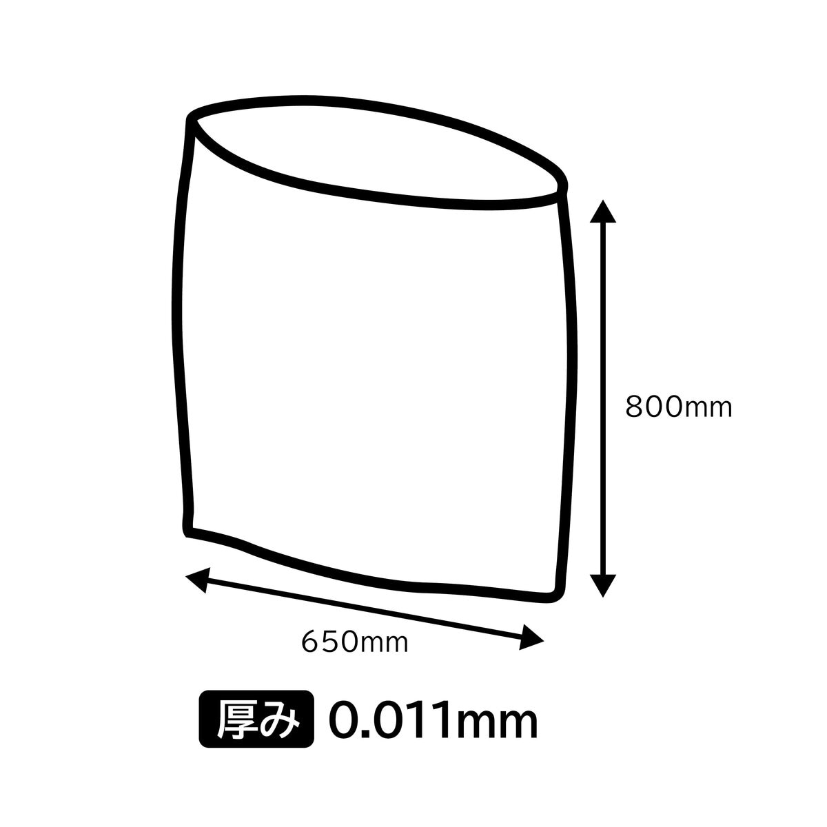 サニパック ポリ nocoo (ノクー）半透明 45L x 50 枚