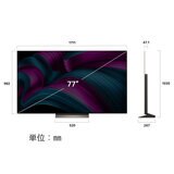 LG 77インチ 4K有機ELテレビ OLED77C5MJA