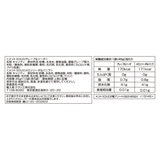 メントス DUO アソート 2種(グレープ＆ソーダ×5・メロンソーダ＆バニラ×5）10個