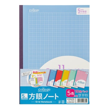 日本ノート College 方眼ノート 10冊パック B5 5㎜方眼