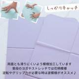 Mee Yoga 折り畳みヨガマット 8mm TPE ベビーピンク