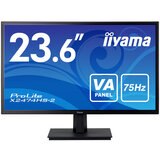 iiyama 23.6インチ モニター X2474HS-B2