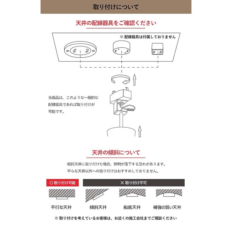 EGLO ペンダントライト ROCAMAR（ロカマー）カッパー色 204427J/ クリア色205566J