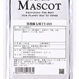 マスコット 黒胡麻七味100g