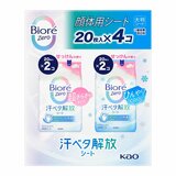 ビオレ Zero シート 80枚入り ビオレ Zero シート 80枚入り