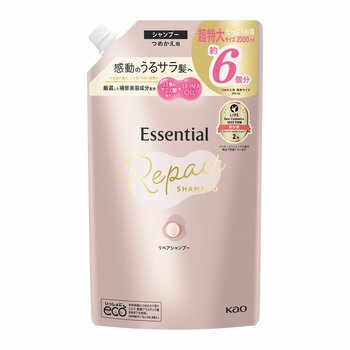 エッセンシャル ザ ビューティー リペアシャンプー 2000ml