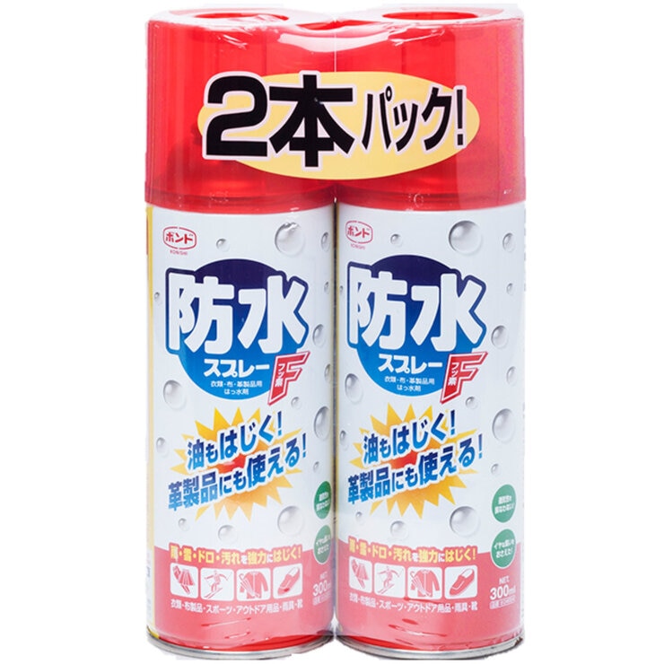 防水スプレー 300ml x2本パック 防水スプレー 300ml x2本パック