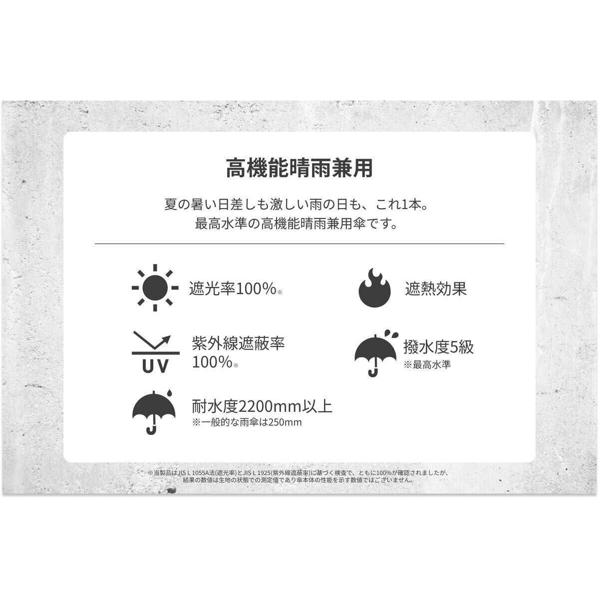assa 日傘長傘 AL60 グレー / トリプルストライプ AL760