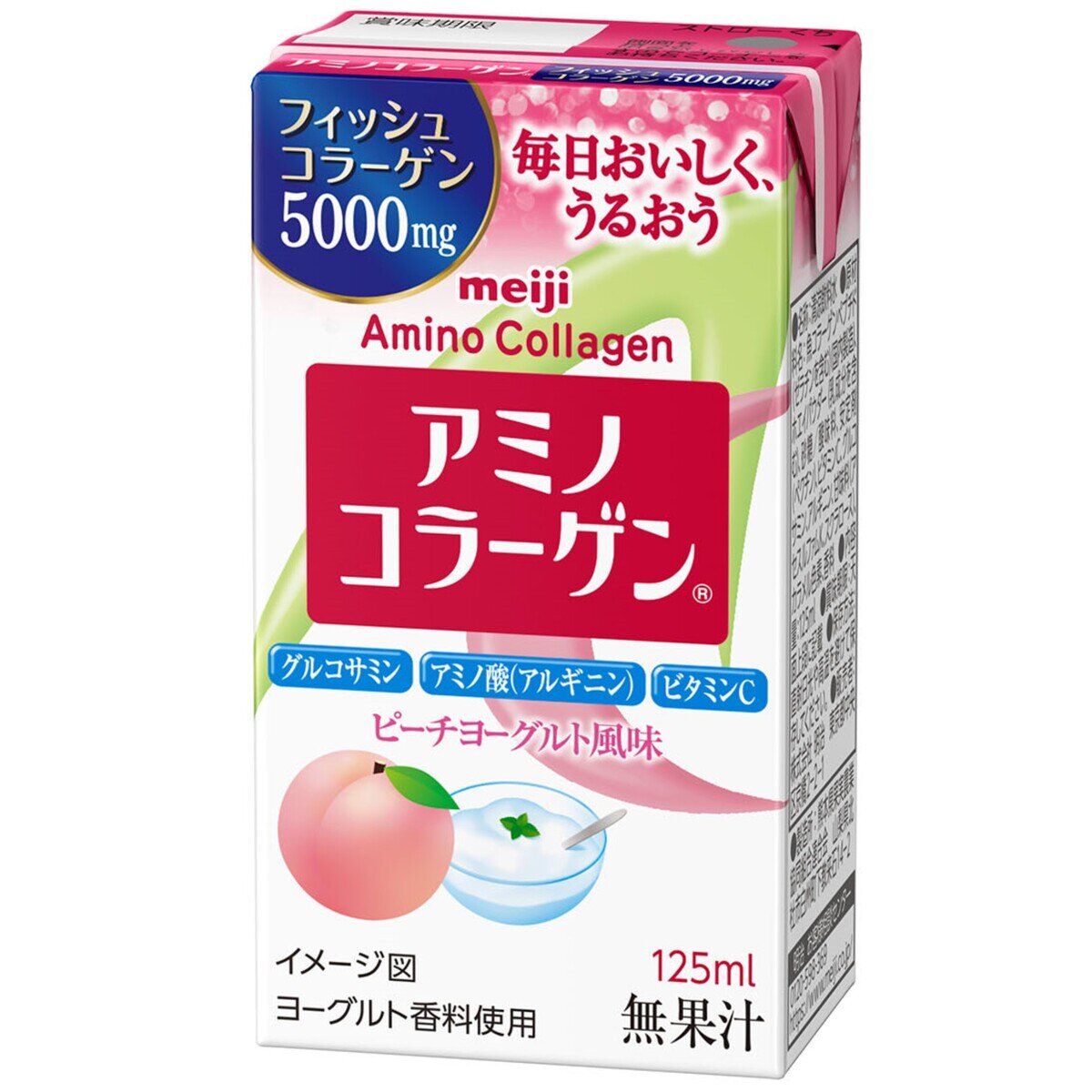 明治 アミノ コラーゲンドリンク 125ml x 24パック