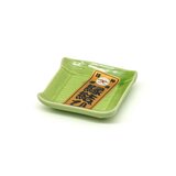 三郷陶器 ICON! JAPAN 角珍味皿 緑