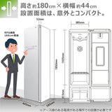 LG スタイラー スチームクローゼット ブラック S3BF LG スタイラー スチームクローゼット ブラック S3BF