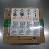 山田水産 サバカツ 10枚入り