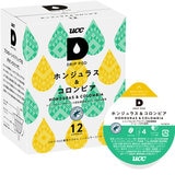UCC DRIP POD UCC ホンジュラス&コロンビア 12カプセル入 UCC DRIP POD UCC ホンジュラス&コロンビア 12カプセル入