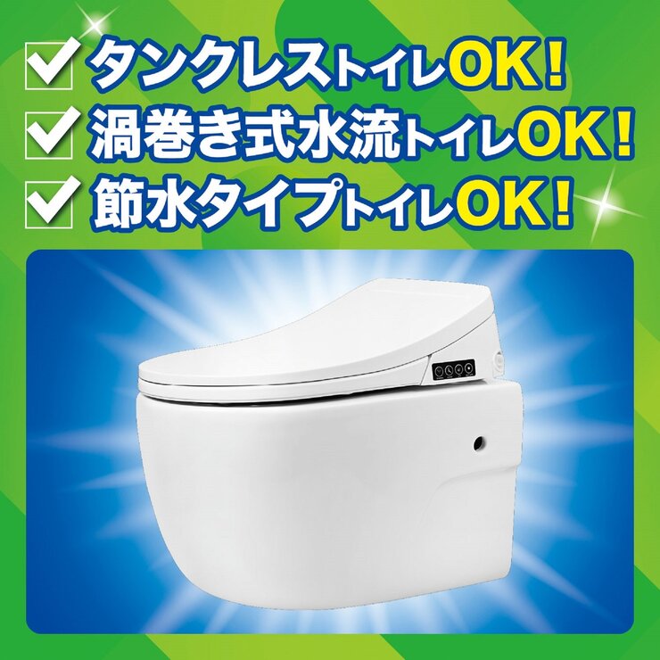 スクラビングバブル最強トイレスタンプ本体+替7つ