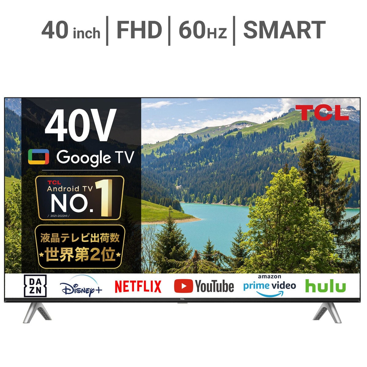 TCL 40インチ フルHD 液晶テレビ 40S5402 TCL 40インチ フルHD 液晶テレビ 40S5402