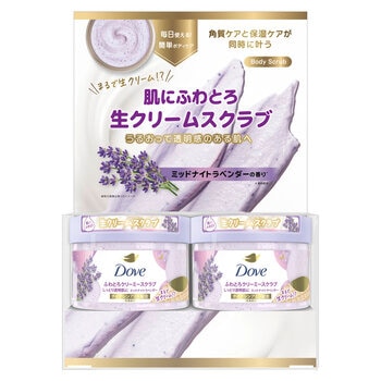 Dove (ダヴ) ふわとろクリーミー ボディスクラブ ミッドナイトラベンダー 2個セット (298g x 2)