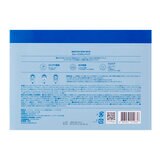 VT スムーズ スキンパック 100枚 x 2個