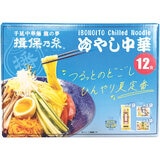 揖保乃糸 冷やし中華セット 12食セット