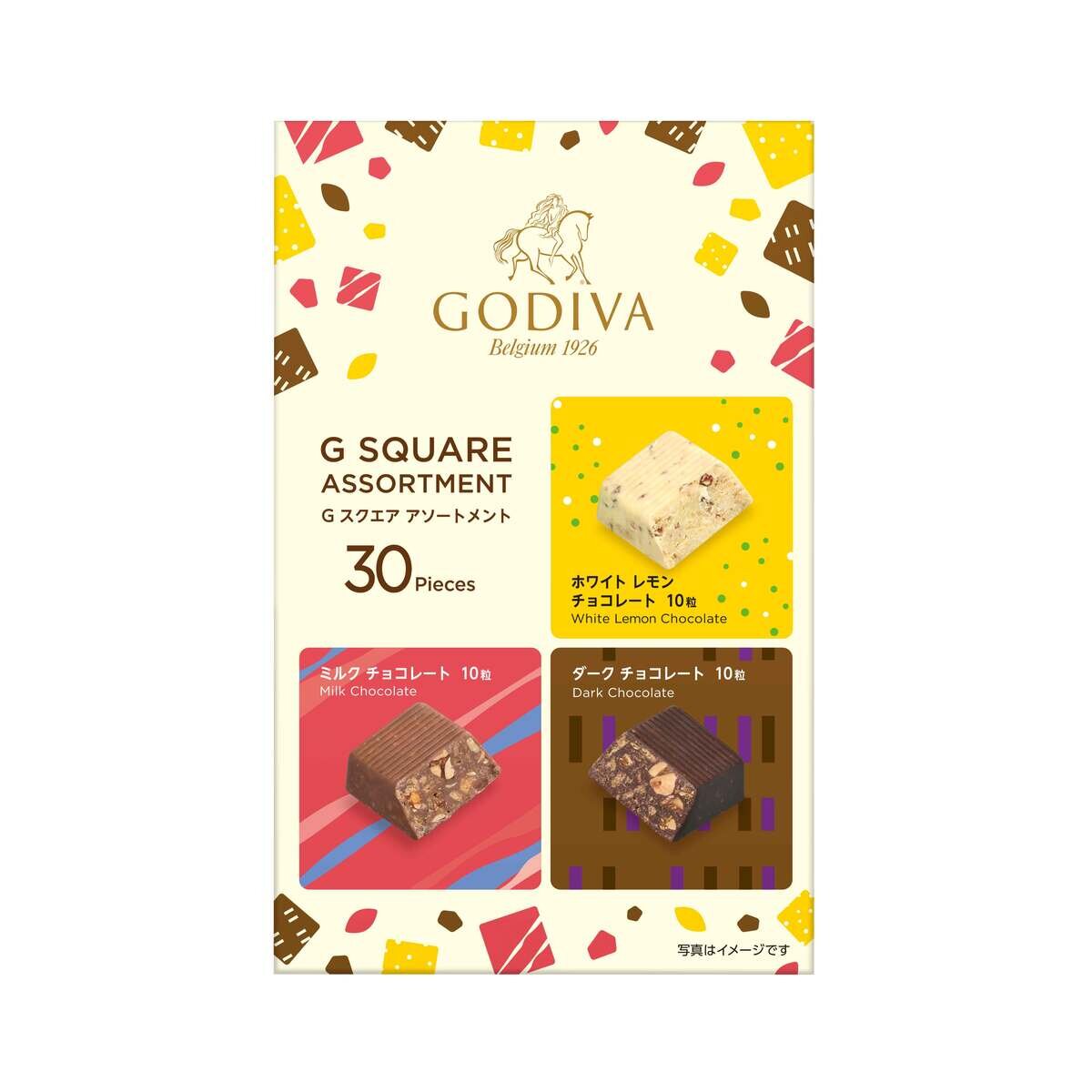 ゴディバ G-スクエア アソートメント 30個