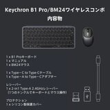 Keychron / B1 Proキーボード & BM24マウス ワイヤレスコンボ / スペースグレー / JIS配列（かな印字なし）