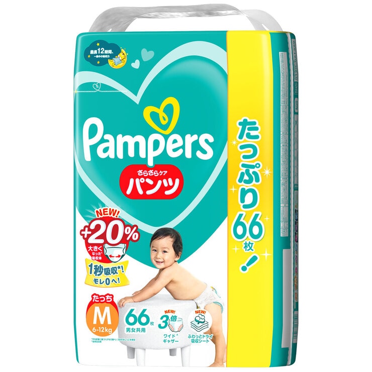 パンパース さらさらケアパンツ たっち Mサイズ (6-12kg) 198枚 (66枚