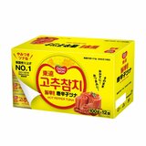 東遠唐辛子ツナ100g x 12缶 東遠唐辛子ツナ100g x 12缶