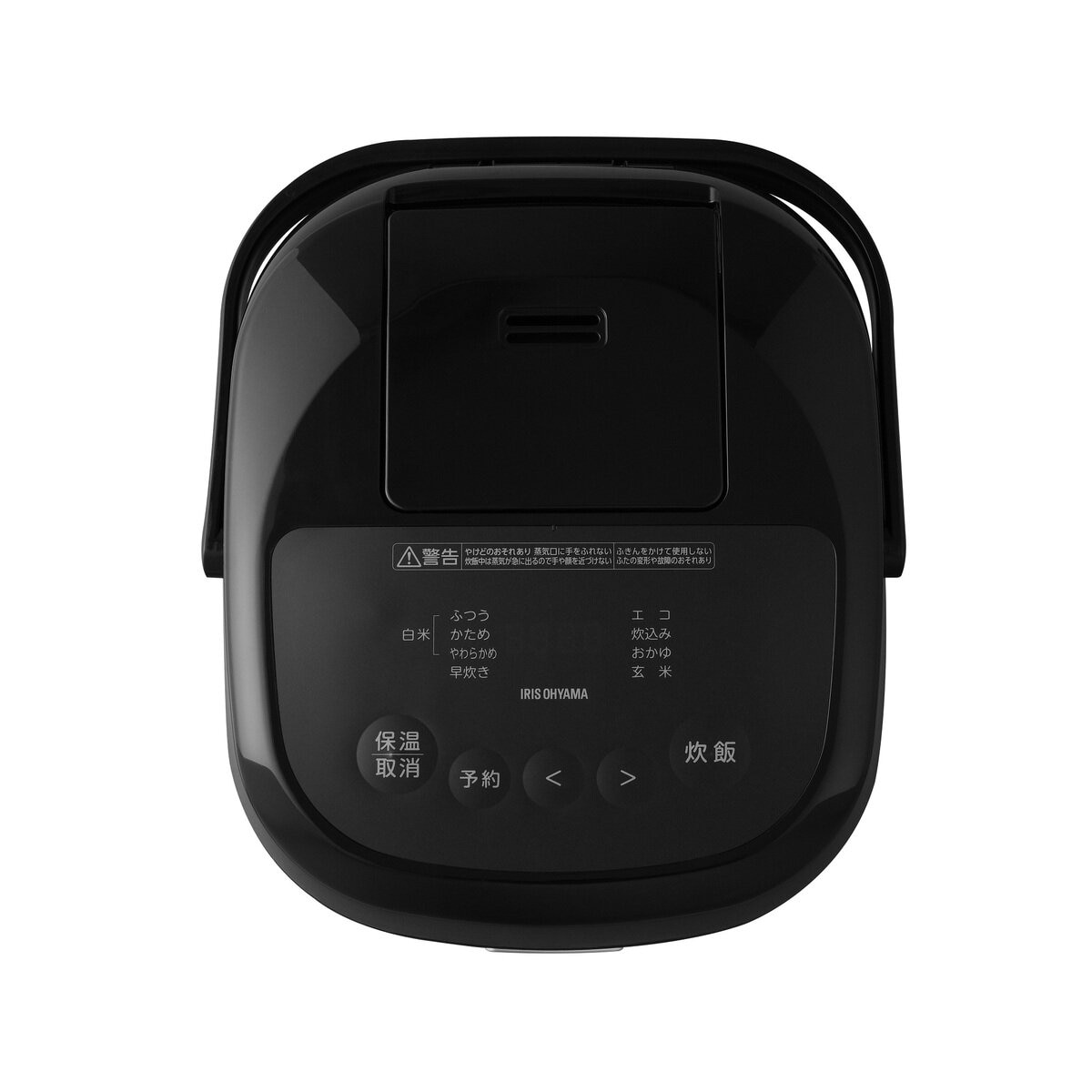 アイリスオーヤマ マイコン式炊飯器1升 RC-BMA10-B